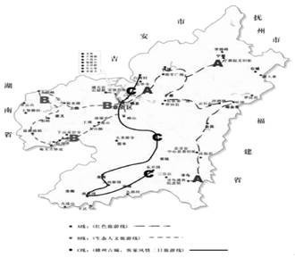 赣州旅游线路设计图