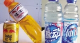 2014第十三届中国(郑州)国际糖酒食品交易会仿冒产品混入