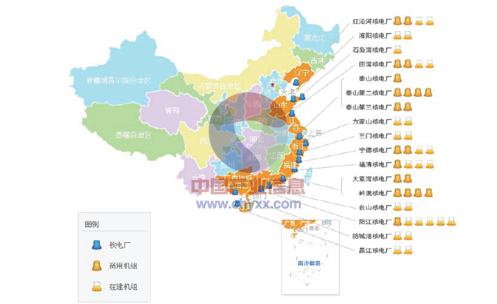 能源电力 新能源    中国产业信息网发布的《2015-2020年中国核电行业