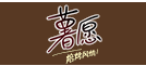 薯片品牌排行榜_乐事联手machimachi推出奶茶口味薯片;2020全球食品和饮料品牌排...