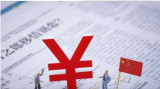 中國外匯儲備規(guī)模在3月重回增長，此前曾結(jié)束連續(xù)12個月上漲勢頭