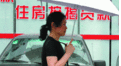 4月末M2同比增長8.3%，增速出現趨穩