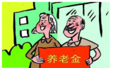 長期增量資金即將進入市場，各類金融機構積極規劃布局養老型產品，承接個人養老金多層次投資需求