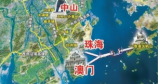 3年來珠西一共吸引716個億元以上項目落地，其中多數(shù)為高端前沿項目