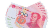 午后人民幣大幅反彈，在岸拉升至6.6820，較日內低點漲近400點