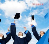 快人一步的人才政策，讓西安在很長一段時間成為城市之中的焦點