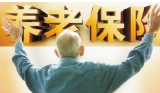 人社部：養(yǎng)老保險(xiǎn)基金3716億元已到賬開始投資