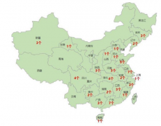 以色列高端醫(yī)療項目落地重慶 生物醫(yī)藥產(chǎn)業(yè)園呈集聚發(fā)展態(tài)勢【圖】