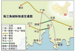 我國(guó)三大核心城市群各產(chǎn)業(yè)占GDP比重、總體發(fā)展現(xiàn)狀及未來(lái)全國(guó)城市群新格局分析[圖]