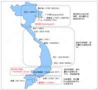 越南港口發(fā)展現(xiàn)狀及集裝箱吞吐量分析[圖]