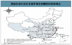 2020年中國(guó)蟲害影響分析：草地貪夜蛾全球性擴(kuò)散，已在我國(guó)定殖，防控形勢(shì)嚴(yán)峻[圖]