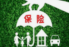 保险行业:偿付能力管理新规落地 新体系下市场格局迎优化