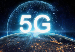 我国已初步建成全球最大规模5G移动网络
