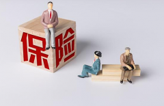 中国银保监会有关部门负责人就《银行保险机构董事监事履职评价办法(试行)》答记者问
