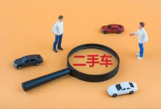 2021年中国汽车保有量、二手车交易量及二手车车龄情况分析[图]
