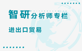 2022年中国聚碳酸酯行业市场供需现状及进出口贸易分析：产能和产量持续扩张[图]