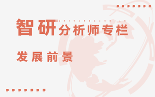 2024年中国电液伺服阀行业全景洞察：电液伺服阀市场需求将不断增长，行业具有良好发展前景[图]