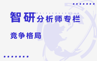 2023年中国第三方物流行业竞争格局及趋势分析：加强物流供应链各环节协同，提供多元化服务，龙头企业3PL向4PL演变[图]