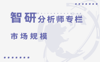 一文全景速览|2023年中国快餐行业市场规模继续增长，品牌竞争愈加激烈，行业将不断转型升级[图]