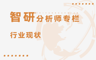 2024年全球及中国储热行业发展现状：新能源装机增长催生储能需求井喷，储热技术迎来黄金发展期[图]