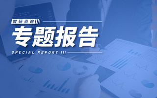 2022年12月分布式光伏行业专题研究报告