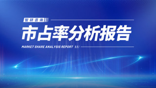 2025年光伏组件行业市场规模及主要企业市占率分析报告