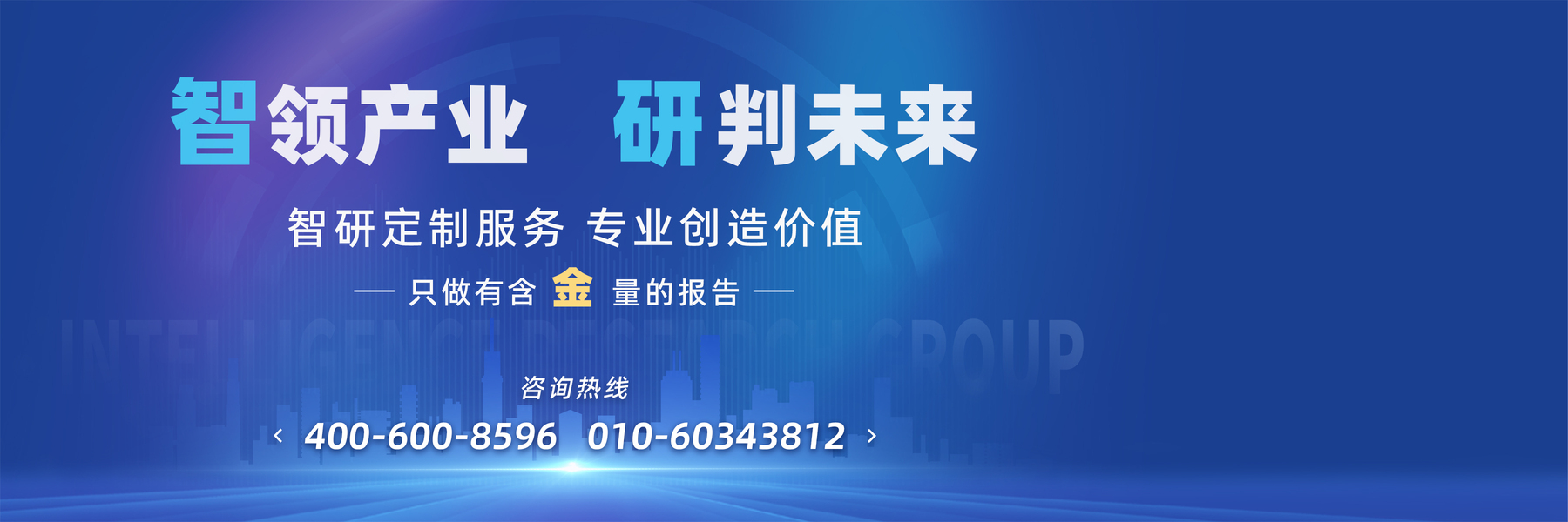 首圖-1