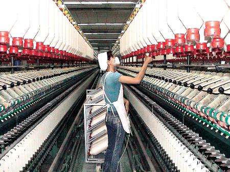 2013年西安纺织产业现状及存在问题解析
