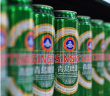 1297.62亿 青岛啤酒刷新中国啤酒品牌新高度（图）