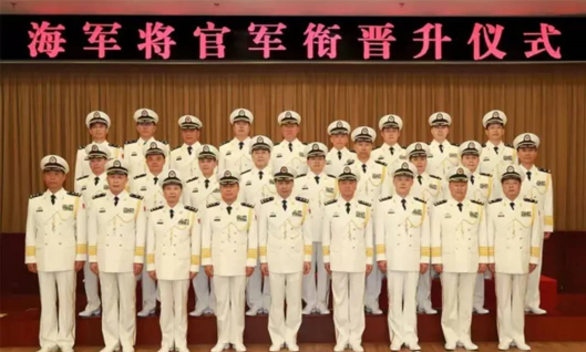 海軍舉行將官軍銜晉升儀式:陳學斌,魏鋼晉升為中將 陳學斌,魏鋼個人