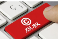 2018年中国版权产业的行业增加值为6.63万亿元人民币，同比增长9.0%