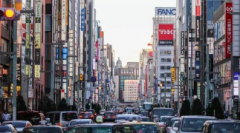 日本经济去年四季度收缩6.3%
