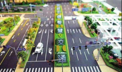 2020年中国智慧交通行业发展现状分析：城市轨道智慧化市场规模为327亿元[图]