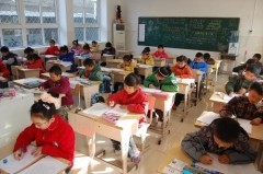 2020年中国小学阶段教育发展现状及未来发展趋势分析：小学在校生人数达1.07亿人[图]