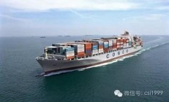 2020年中国沿海货运行业运行现状分析：沿海省际货运船舶运力保持增长态势[图]