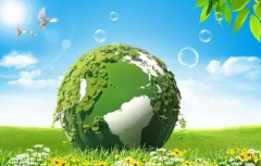 《关于加快建立健全绿色低碳循环发展经济体系的指导意见》发布 绿色发展如何迈上新台阶？