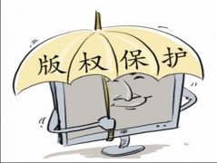 中国出版物版权数量、收缴盗版数量及版权案件处置情况分析[图]