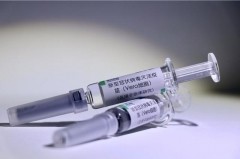 台湾新冠疫情感染仍未显著降温，累计确诊数已排全国第三，仅46.2万人次接种了疫苗[图]