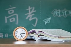 2021年江苏省高考报名人数、录取分数线、江苏省最好大学排名统计[图]