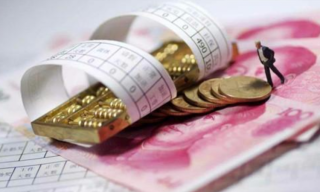 为提高低收入群体收入，7省纷纷调整最低工资标准，北京市将调至每月2320元[图]