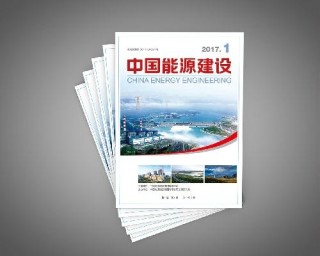 2020年中国科技期刊发展规模及未来发展趋势分析：发表论文、文章58.3万篇[图]