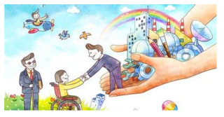 2020年中国残疾人托养服务行业现状、发展趋势及行业发展建议分析[图]