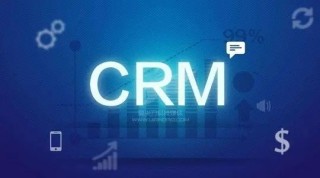 2020年中国CRM行业发展现状及未来发展趋势分析[图]
