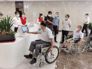 2020年中国残疾人服务发展现状及残疾人事业发展趋势分析：实现救助性服务向发展性服务发展的转变[图]