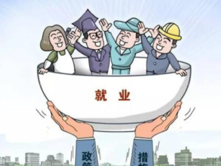 2021年中国职业教育行业发展现状及未来发展趋势分析：市场规模达6505亿元[图]