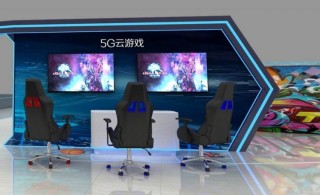 2021中国云游戏产业发展现状及主要服务商分析：云游戏虽还在起步阶段但市场前景巨大[图]