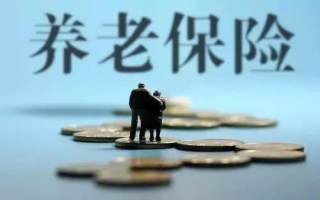 2021年中国养老保险参保人数、基金收入、基金支出及未来发展趋势分析[图]