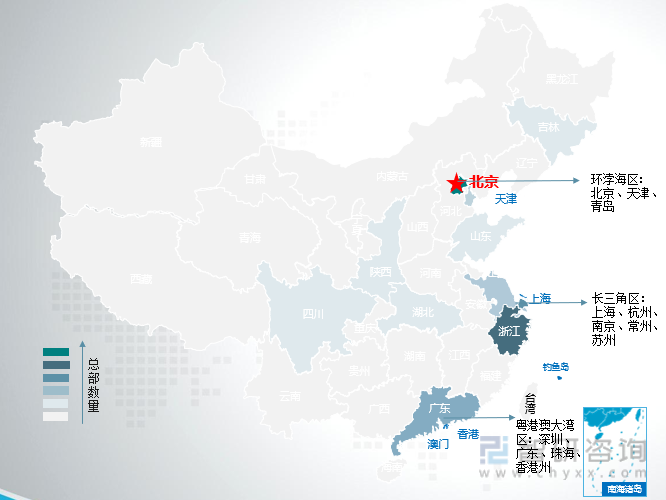 2021年中国独角兽企业地域分布
