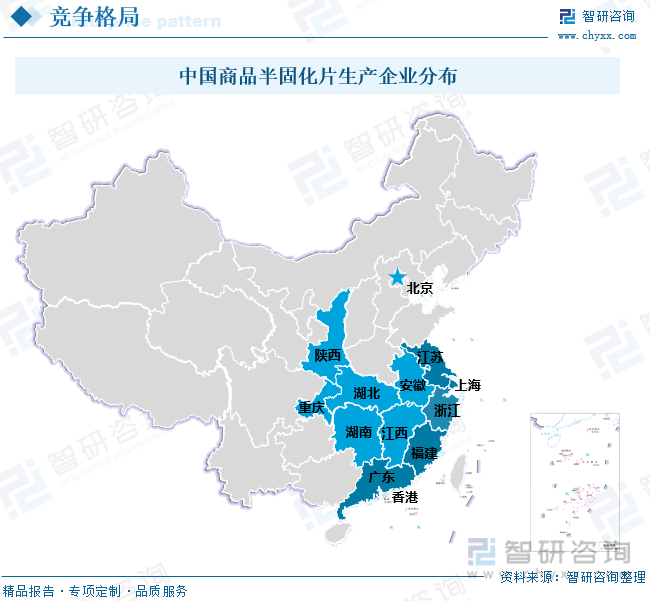 中国商品半固化片生产企业分布