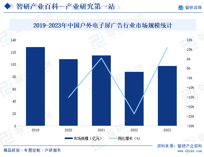 QQ截图20241018092603